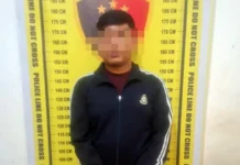 Polres Pematangsiantar Berhasil Ringkus Pelaku Pencuri Emas Batangan di Pasar Horas 
